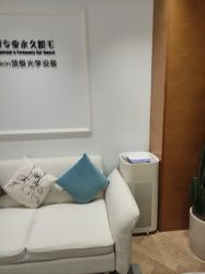 -HEYAN长风荷妍专业脱毛美肤
