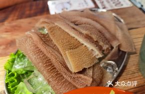 Crispy Beef Tripe Delight