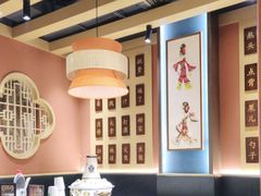 -曲氏老北京铜锅涮肉•火锅(不老街店)