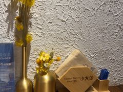 -小大董·烤鸭(王府井apm店)