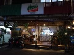 门面-安立可意大利美食