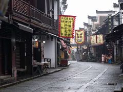 -靖港古镇