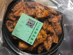 -518豆腐干(总店)