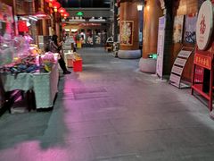 -关东古巷