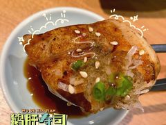 -初居食屋日式料理(万象城购物中心店)