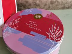 -家琳甜品(江南东店)