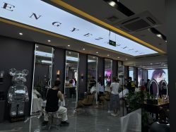 -藤野造型烫染·漂发