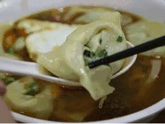 全家福馄饨-吉祥馄饨(深圳福华一路店)