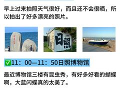 -巧克力渔家.小船海鲜家常菜(万平口店)