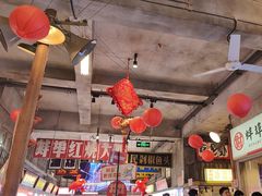 -阿财老铺·老蚌埠龙虾城(华夏总店)