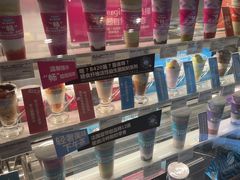 -Blueglass酸奶(财富购物中心店)