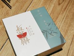 -嫩芽 ·地道重庆菜(十八梯露台夜景店)