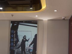 -必胜客(新辰里酒仙桥店)