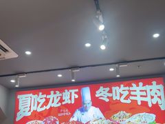 -阿青龙虾·烧烤大排档(湖里万达店)
