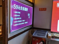 -如在蜀毛肚老火锅(怀柔店)
