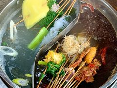 -三番火辣串串香(总店)
