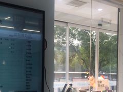 -顺德口腔医院(幸福东区店)