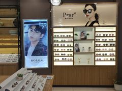 -精益眼镜(建三店)