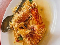 干奶油老虎虾-大茄来海鲜餐厅(亚洲城分行)