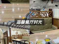 -喜来苑