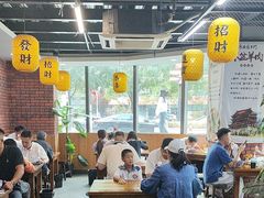 -长安后宰门水盆羊肉(新都心店)