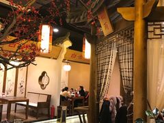 大堂-万重锦·人文川菜馆(骡马市店)