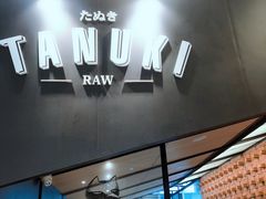 -Tanuki Raw(Orchard Central)