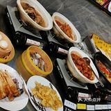 2.99r的核桃调蛋