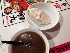 -长安大牌档之西安博物院文化餐厅(中贸店)