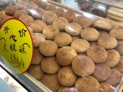 -闻酥园(青羊区人民中路店)
