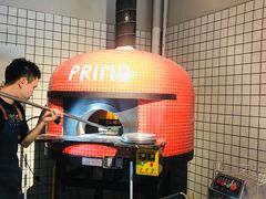 -Primo·丽莫意大利窑烤披萨