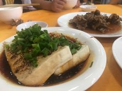 -荣生萝卜汤饭店
