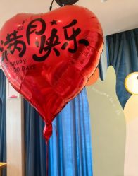 -金吉兒月子中心(太湖度假区店)