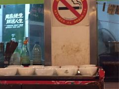 -鹤乡东北菜(崮山路店)