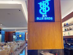 -北京北辰洲际酒店