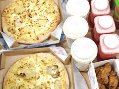 -乐凯撒披萨(正佳广场店)