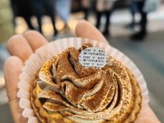 -烧きたてチーズタルト专门店·PABLO(心斋桥本店)
