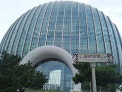 -北京雁栖湖国际会展中心