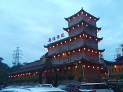 -广信传说