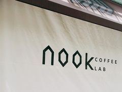 -GOTLOT COFFEE&KITCHEN角落厨房NOOK店