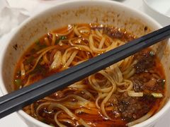 -眉州东坡(国贸店)