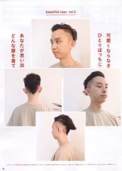 -S.HAIR SALON