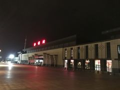 -婺源站
