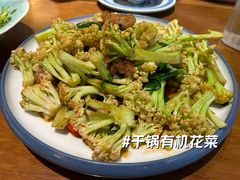 -蔡家酒楼(一德街店)