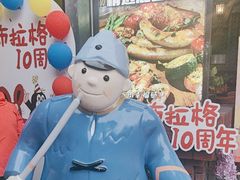 -布拉格餐厅· 中欧捷克菜(全国首店)