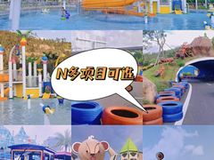 -星乐度·露营小镇