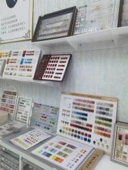 -赢韵美甲美睫瑞士净斑中心