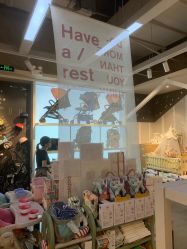 -Babycare(上海环球港店)
