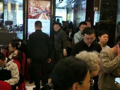 等位区-东方红海鲜百汇(国际大厦店)