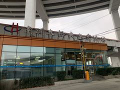 -上海南浦大桥长途旅游客运站